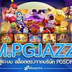 m pgjazz com slot